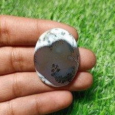 54 Cts. Opale dendrite
